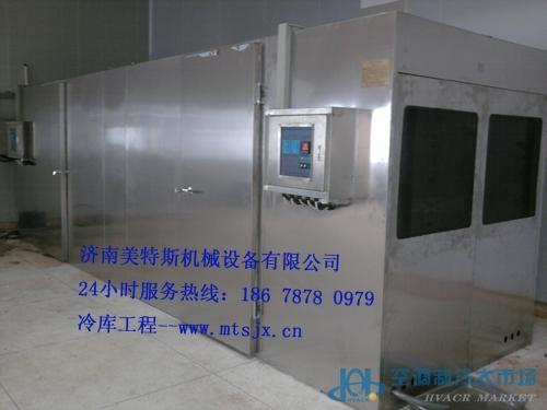 陜西冷庫工程產(chǎn)品 陜西冷庫工程供應 第2頁 制冷大市場