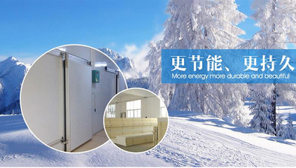 昆明制冷設(shè)備_昆明制冷地_昆明冷風(fēng)機(jī)_[廠家、價(jià)格]