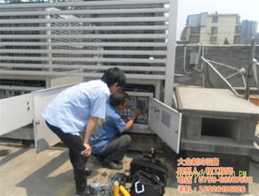 南山中央空調(diào)維修 空調(diào)維修 大晶制冷 查看